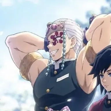 Profile image of Tengen Uzui