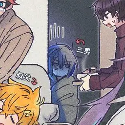 Profile image of 小柳ロウ