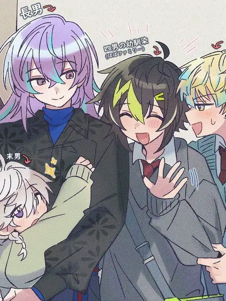 azarasisama의 めちゃつえーが家族です