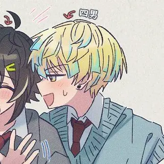 Profile image of 緋八マナ
