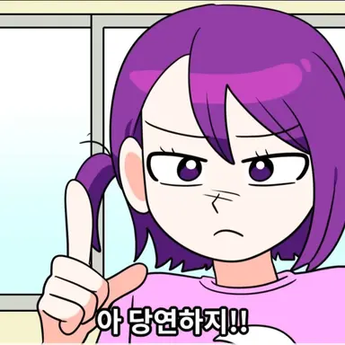 Profile image of 김민정