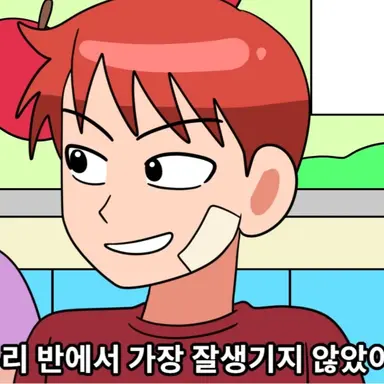 Profile image of 김수호