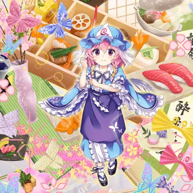 Profile image of 西行寺幽々子