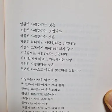 Profile image of 김동현