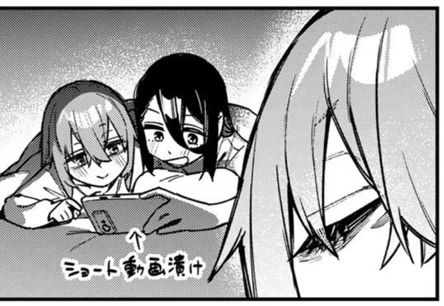 Profile image of 平塚 敏深