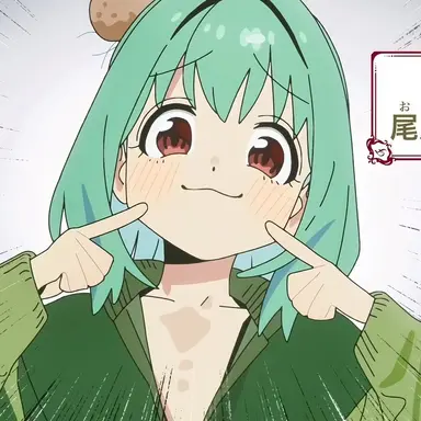 Profile image of 尾鳥 たん