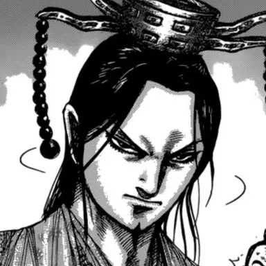 Profile image of 昌平君