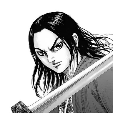 Profile image of 嬴政