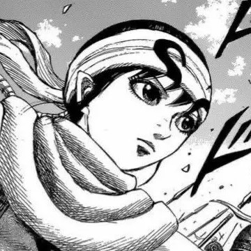 Profile image of 羌瘣