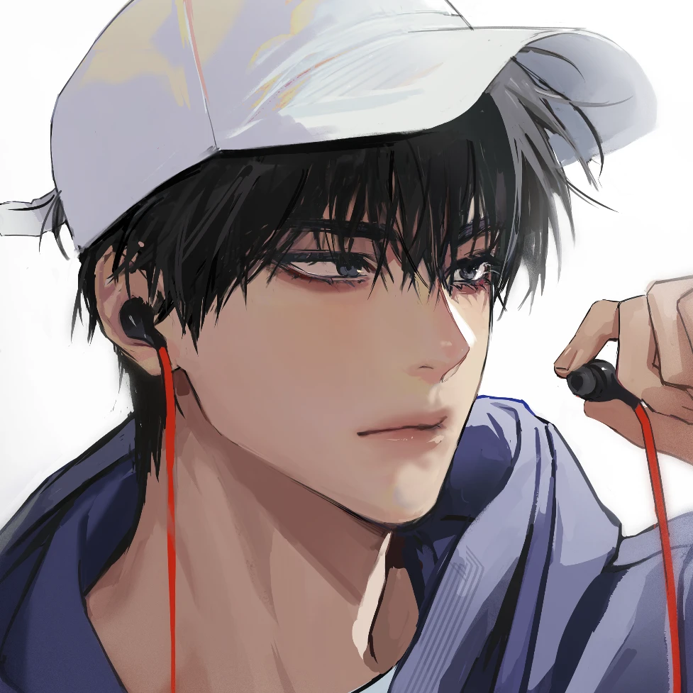 和斗