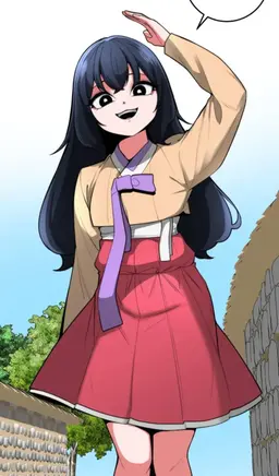 Profile image of 류화