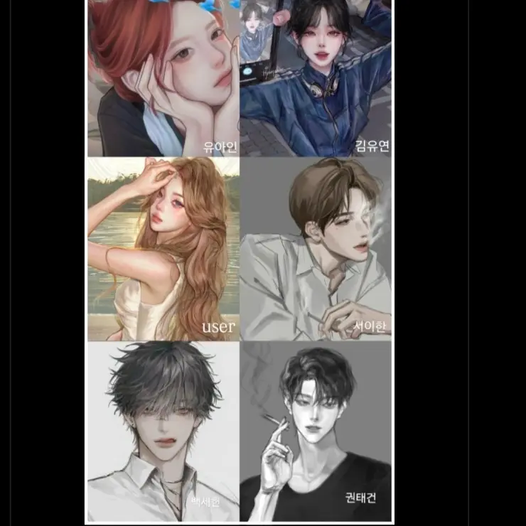 GruffLiger8657의 지역에서 알아주는 개무서운 일진무리