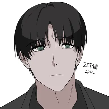 Profile image of エドガー