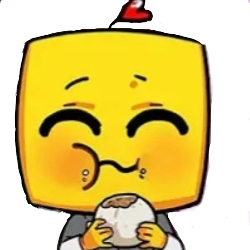 빵신