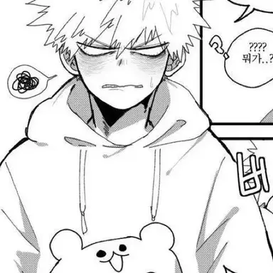 Profile image of Bakugo