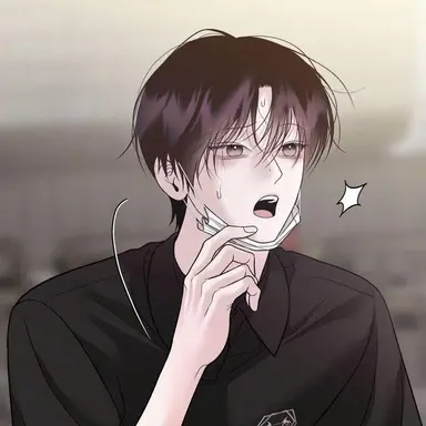 Profile image of 박현빈