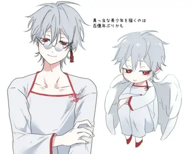 Profile image of 天琅