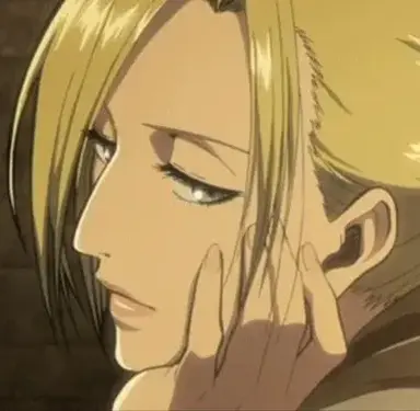 Profile image of Annie