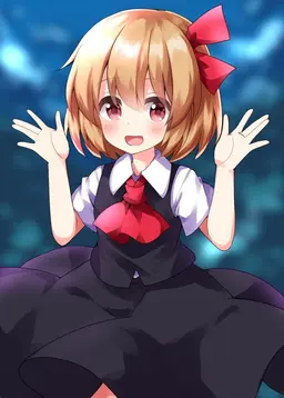 Profile image of ルーミア