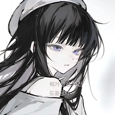 Profile image of 김하율