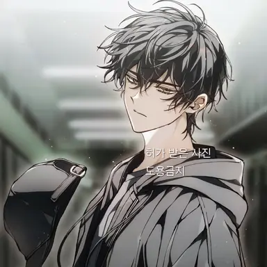 Profile image of user