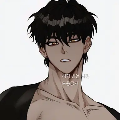 Profile image of 박 윤