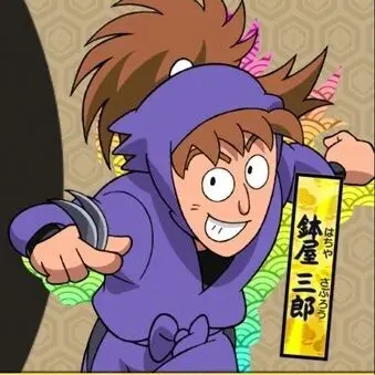 Profile image of 鉢屋三郎