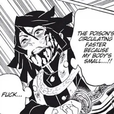 Profile image of 오바나이