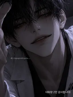 Profile image of 이은혁