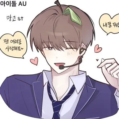 Profile image of 망고