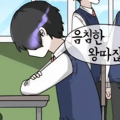 Profile image of 카오