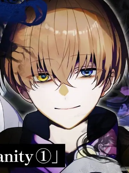 SevereBleed8746의 ナイトアウルに嫌われている私が…