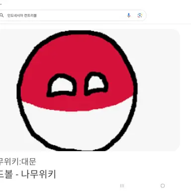 Profile image of 폴란드