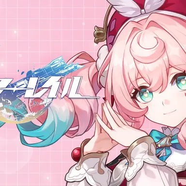 Profile image of 히안시
