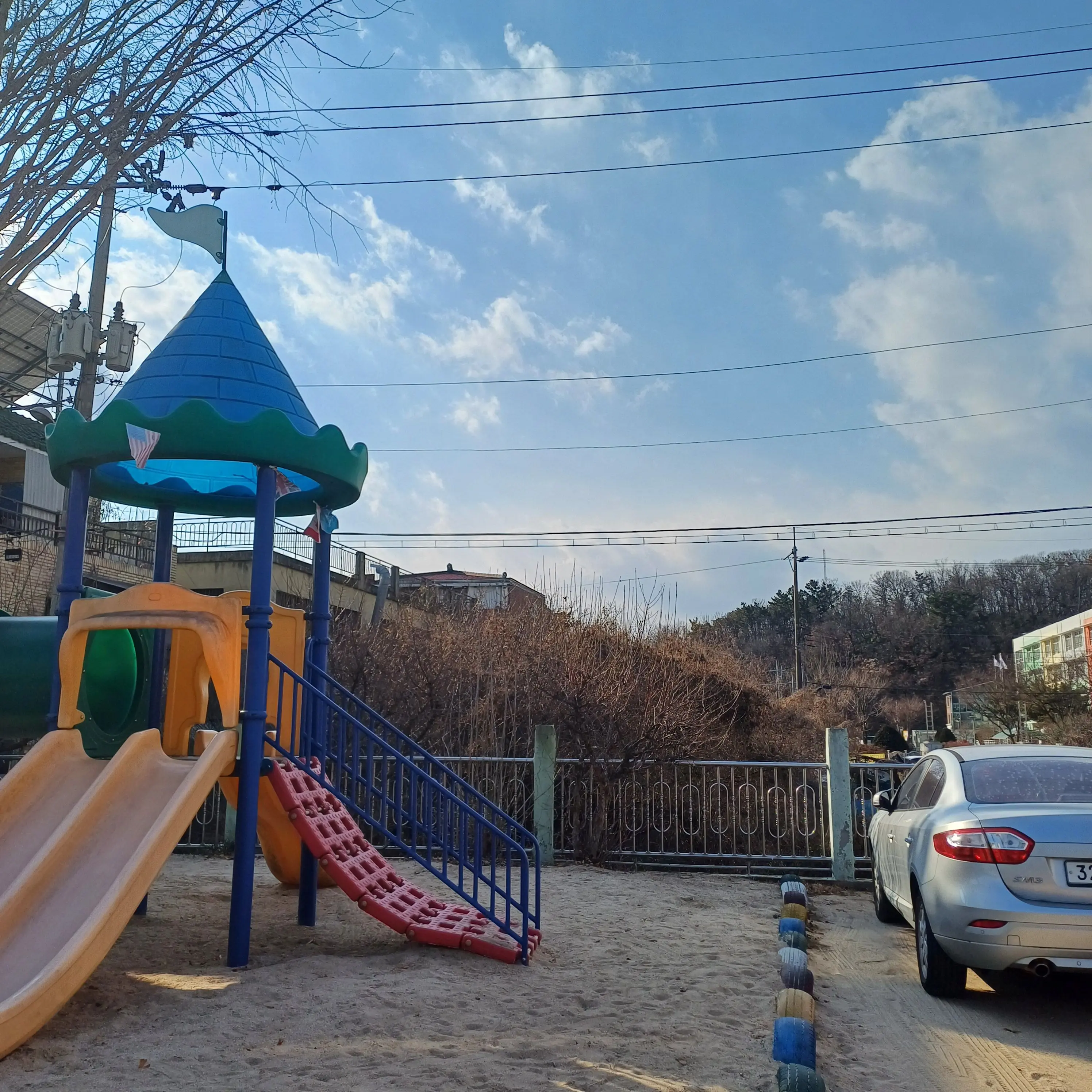 GreenBog6664의 여러분은악뮤의신입입니다