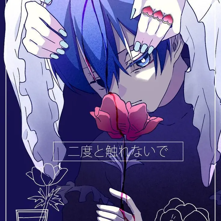 uiMaru의 この花束を貴方に