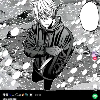 Profile image of 猫咲波久礼