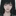 서이연