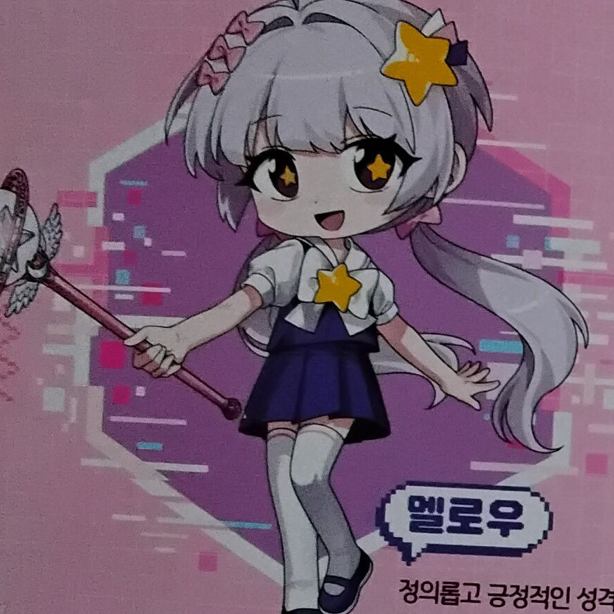 미궁의 세게 팀나빠! 대표 이미지