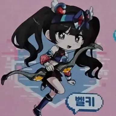 Profile image of 벨키