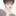 이민호