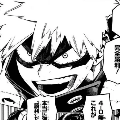 Profile image of 爆豪