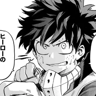 Profile image of 緑谷