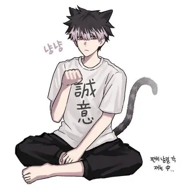 Profile image of 나루미 겐