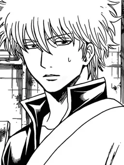 Profile image of Sakata Gintoki