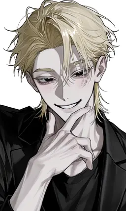 Profile image of Shin