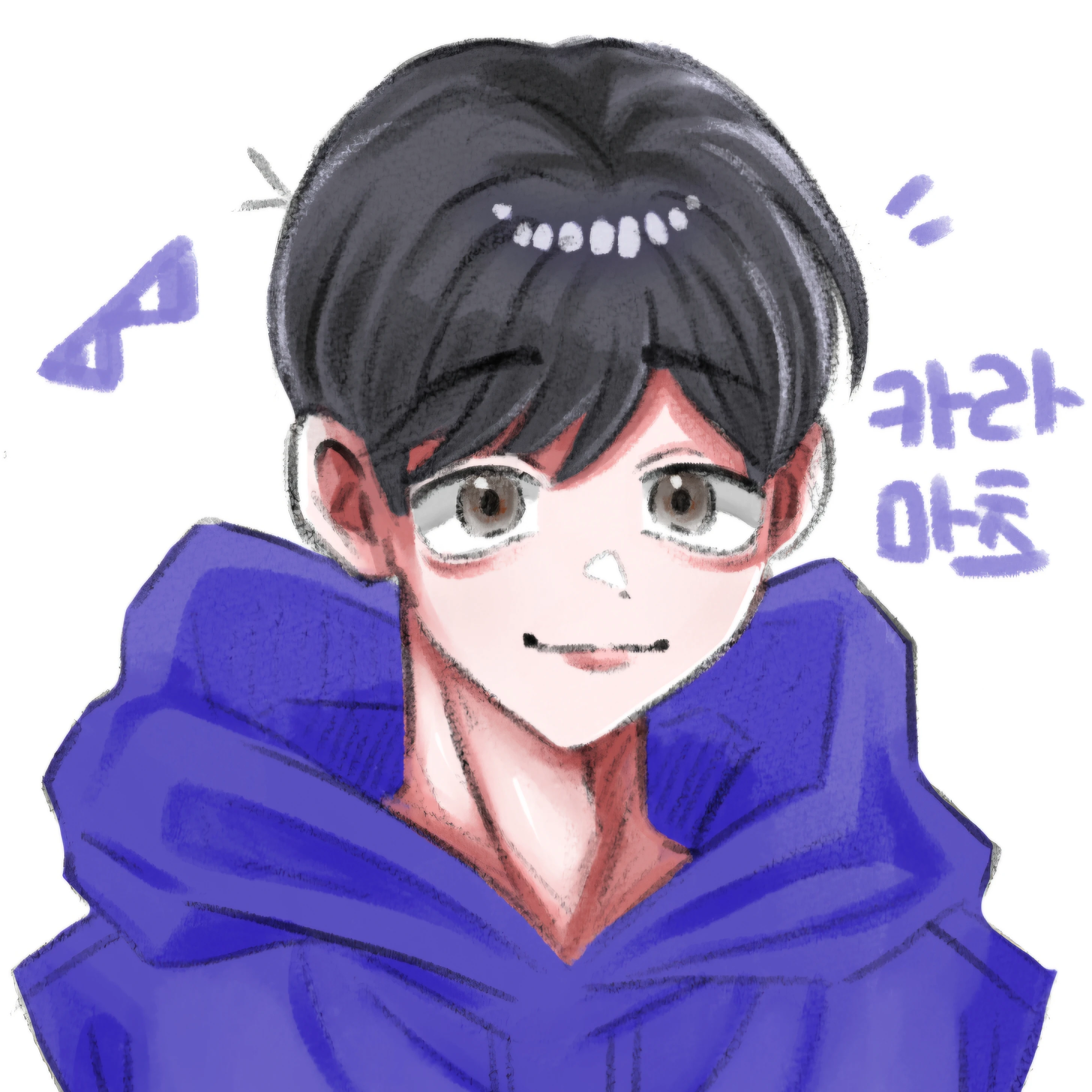 카라마츠
