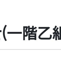 데드 어카운트 대표 이미지