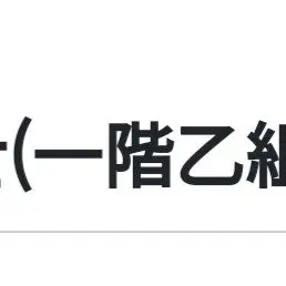 WetDrums9159의 데드 어카운트
