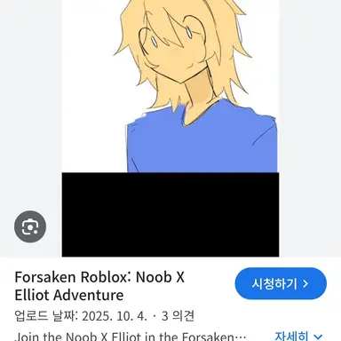 Profile image of 뉴비
